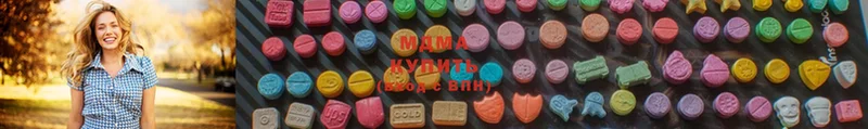 MDMA VHQ  Богородицк 